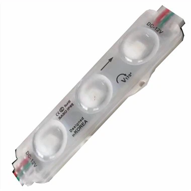 آر جی بی لیڈ ماڈیول 5050